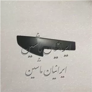 فلاپ سپر راست رنو مگان