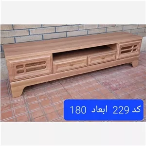 میز تلویزیون شبستان مدل 229
