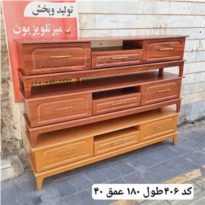میز تلویزیون شبستان مدل 406