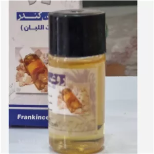روغن کندر درجه یک (ضدلک آکنه ترک پوست ترک های زایمان تقویت ناخن زگیل گزیدگی حشرات روماتیسم کمردرد استرچ مارک) روغن کندور