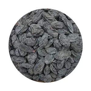 مویز سیاه