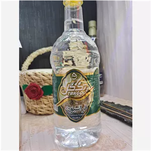 عرق فراسیون