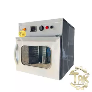 دستگاه خشک کن میوه مدل F30A