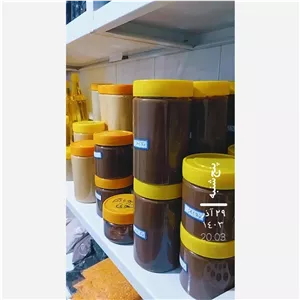 نوتلا چهارمغز شکلاتی خالص 