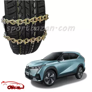 زنجیر چرخ کمربندی GAC امکو -یخ شکن دار ترک (ارسال پس کرایه)