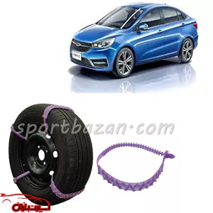 زنجیر چرخ ژله ای آریزو 5 نیو درجه یک ساخت ترکیه (ارسال پس کرایه)