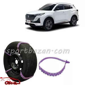 زنجیر چرخ ژله ای چانگان CS55 پلاس درجه یک ساخت ترکیه (ارسال پس کرایه)