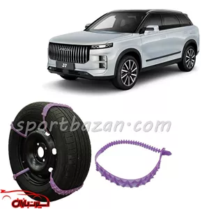زنجیر چرخ ژله ای لوکانو L7 درجه یک ساخت ترکیه (ارسال پس کرایه)