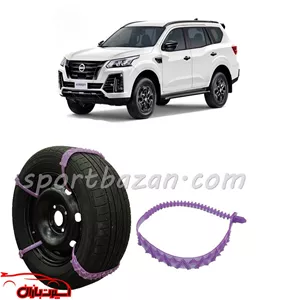 زنجیر چرخ ژله ای نیسان ترا درجه یک ساخت ترکیه (ارسال پس کرایه)