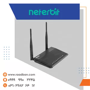 مودم روتر بی سیم ADSL2+ نتریبیت NSL-122