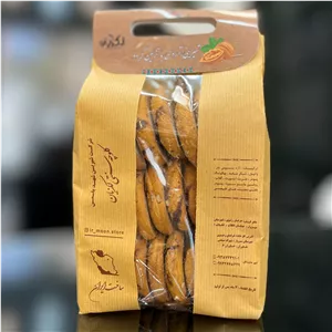 کلوچه گردویی 800 گرمی کد 403