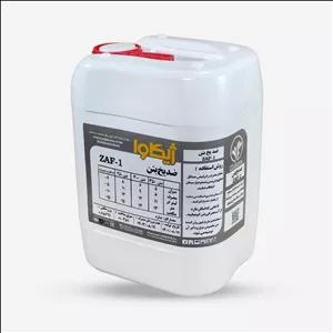 ضد یخ بتن ژیکاوا | ضدیخ ZAF (گالن 25 کیلویی) (پس کرایه)