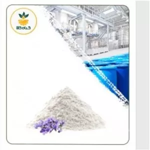 عصاره اسطوخودوس (ایرانی) خشک یا پودری صدردصد خالص 100 گرم  گرید A+  (درجه یک )