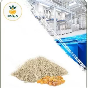 عصاره کتیرا خشک (پودری) صدردصد خالص100 گرم گرید A+  (درجه یک )