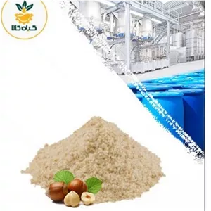 عصاره فندق خشک (پودری) صدردصد خالص 100 گرم گرید A+  (درجه یک )