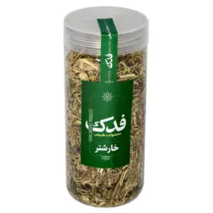 گیاه خارشتر ممتاز فدک - 120 گرم