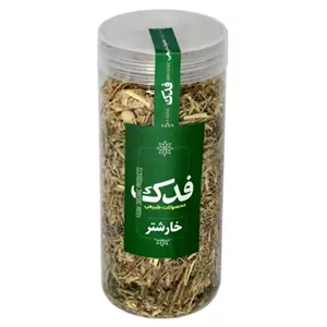 گیاه خارشتر ممتاز فدک - 120 گرم