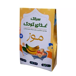 غذای کمکی غذای کودک با طعم موز فدک 