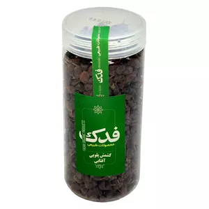 کشمش پلویی تیزآبی ممتاز فدک - 400 گرم