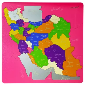 بازی آموزشی محصولات امید مدل نقشه ایران کد MO701 JYV