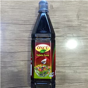 سس انار اونجو (ONCU)960گرمی