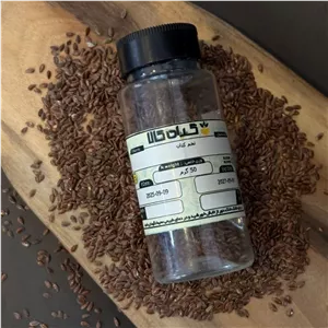 دانه کتان با کیفیت عالی، بار امسالی و تازه(50گرمی)