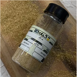 بذر گلپر ، پودر شده با کیفیت ممتاز 50 گرمی نمکپاشی