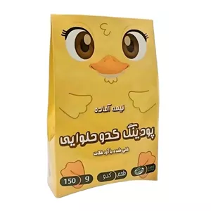 پودینگ کدو حلوایی سپیدار (150 گرم)