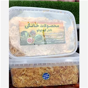 پیاز داغ نگینی ( چیپسی ) 400 گرمی 