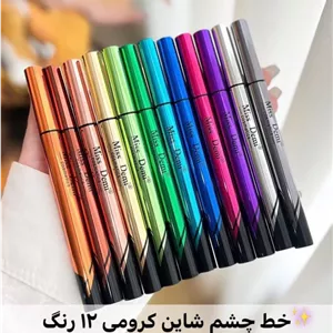 خط چشم رنگی شاین کرومی 12 رنگ