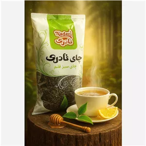 چای سبز نادری 400 گرم 