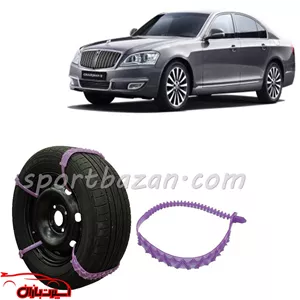 زنجیر چرخ ژله ای سانگ یانگ چیرمن درجه یک ساخت ترکیه (ارسال پس کرایه)