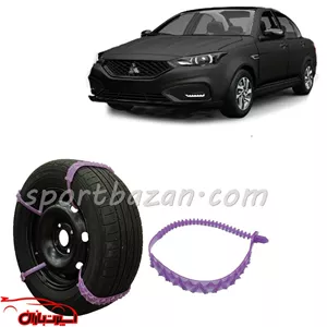 زنجیر چرخ ژله ای سهند سایپا درجه یک ساخت ترکیه (ارسال پس کرایه)
