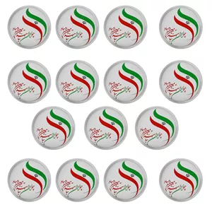 پیکسل مدل چو ایران نباشد تن من مباد کد S1-25 مجموعه 15 عددی YU7