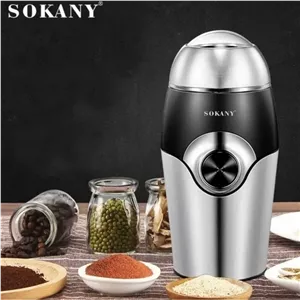 آسیاب قهوه سوکانی مدل 3024- کد74