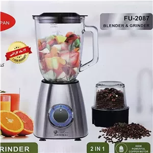 آسیاب و مخلوط کن فوما کد 2087 با 12 ماه گارانتی ارسال رایگان