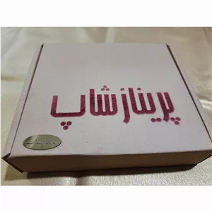 آینه پریناز شاپ مدل لذت پرواز 2HG