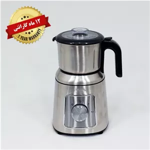 آسیاب قهوه ساز فوما کد 2052 ارسال رایگان