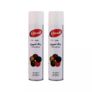 اسپری رنگ سفید مات کاسپین مدل cas حجم 300 میلی لیتر مجموعه 2عددی Uya