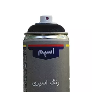 اسپری رنگ مشکی اسپم مدل مات حجم 300 میلی لیتر