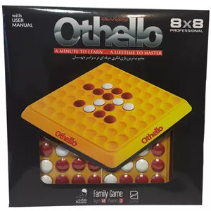 بازی فکری اتللو حرفه ای فکرآوران مدل Othello Professional ارسال پس کرایه 