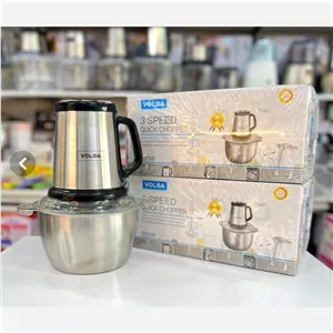 خوردکن ولگا موتور سنگین اصلی ارسال رایگان