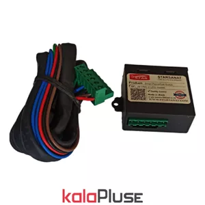 کلید تبدیل CNG استارصنعت مدادی سوکت سبز