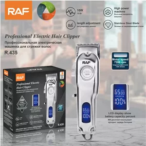 ماشین اصلاح برقی راف مدلR.435