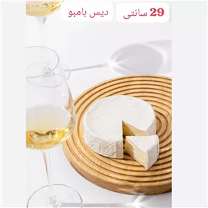  دیس تمام بامبو گرد