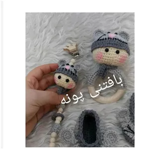 جغجغه وبندپستونک پسریا نی نی لباس موشی در غرفه بافتنی پونه...قیمت جفتی هست عالی 