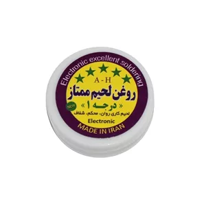 روغن لحیم 20 گرمی