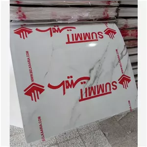 ماربل شیت کد 8209 