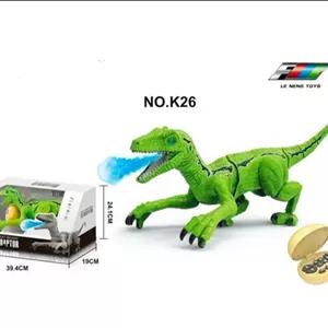 ربات دایناسور K26