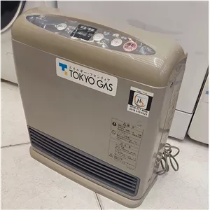 بخاری هوشمند ژاپنی 2500 گازی با (4سال ضمانت)